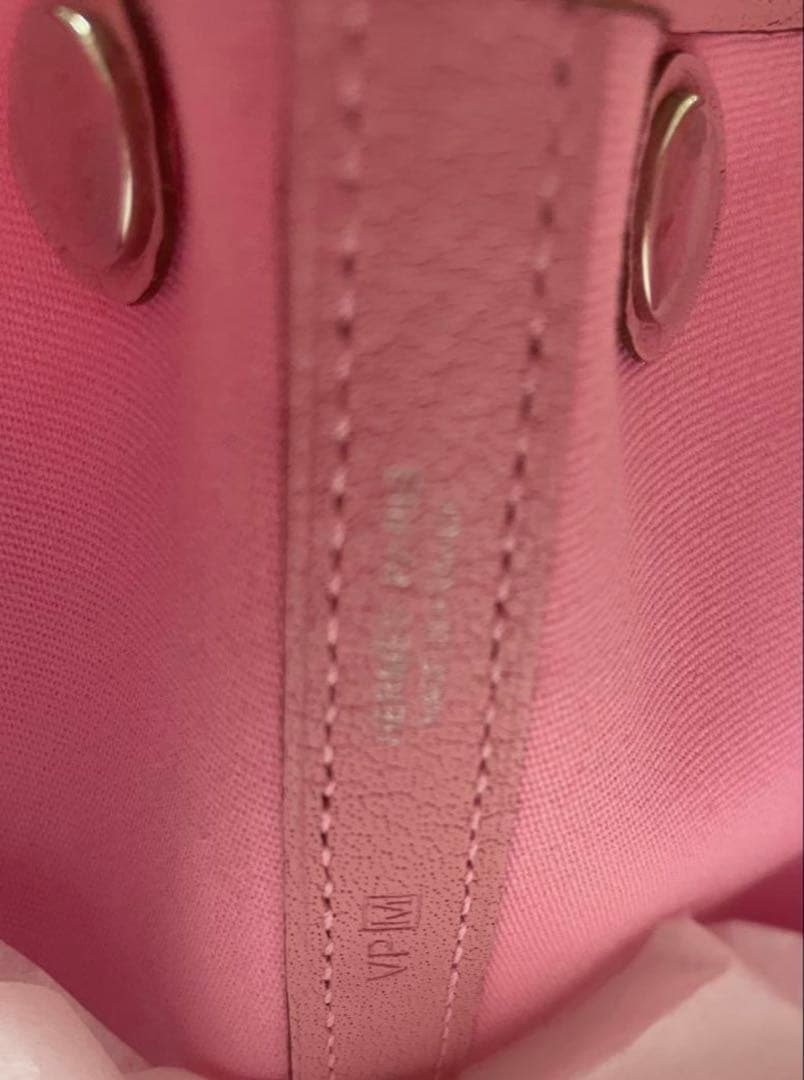 最終価格　エルメス　ガーデンパーティー　ピンク　TPM キャンパス