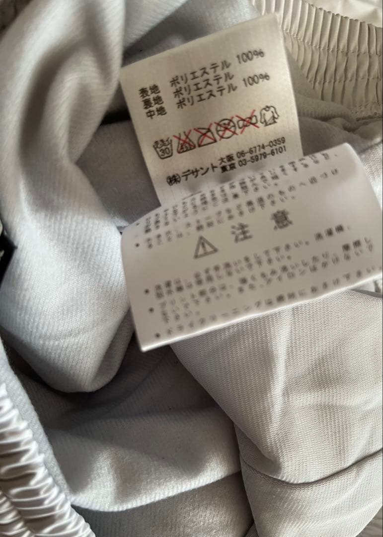 DESCENTE EKS＋THERMO xo デサント　上下　2セット