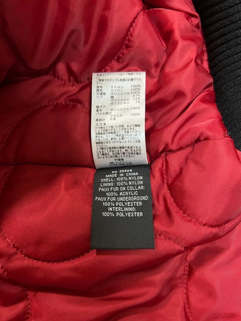 ALPHA アルファ WAIPER別注 フライトジャケット L 黒