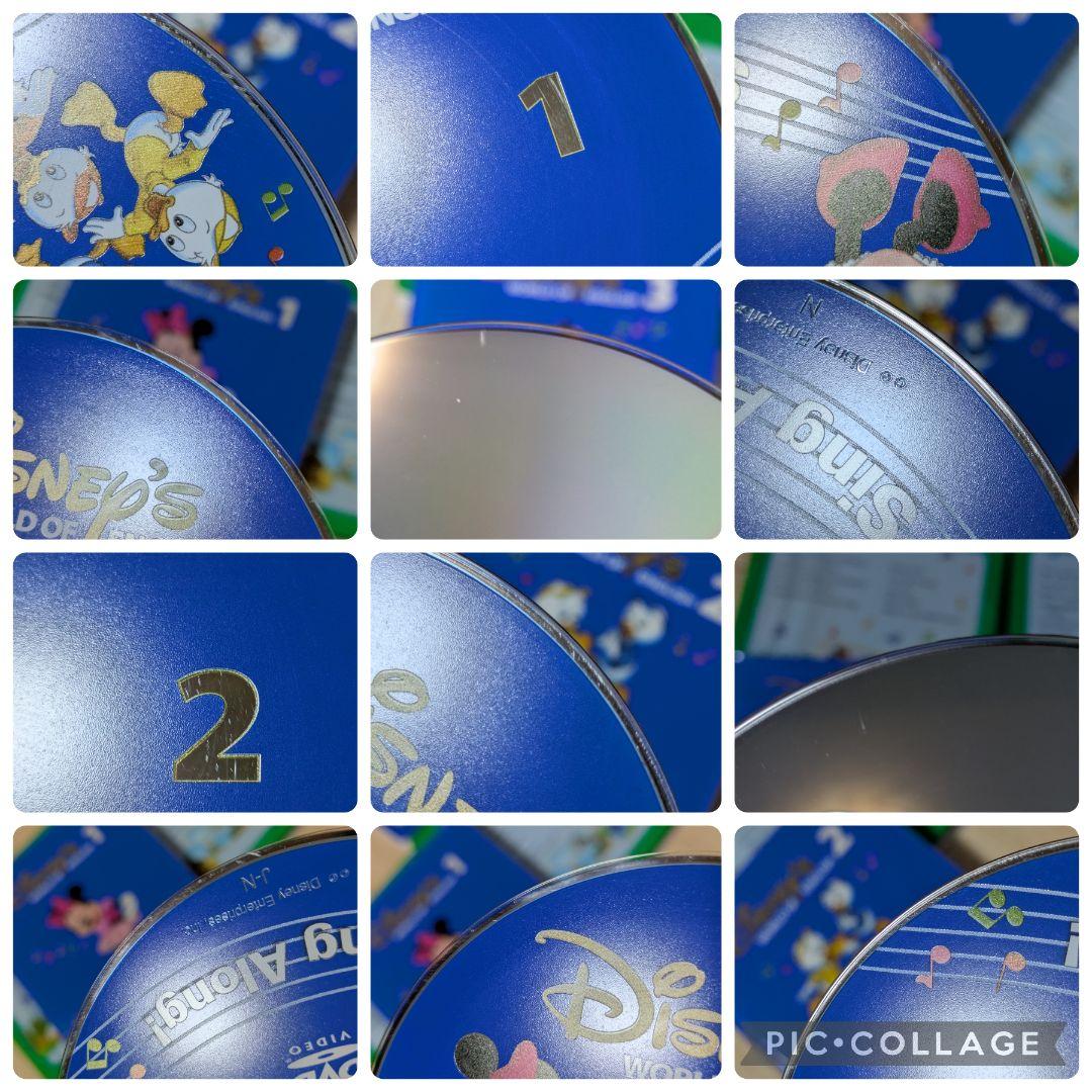 専用103‐⑫DWE ディズニー英語システム シングアロングDVD