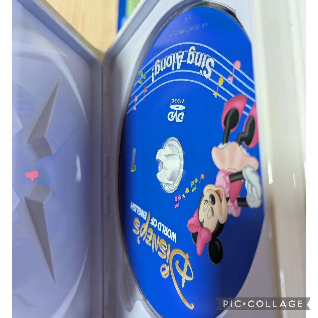 専用103‐⑫DWE ディズニー英語システム シングアロングDVD