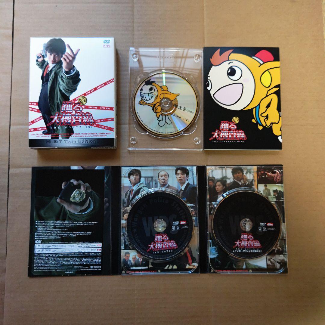 踊る大捜査線　DVD　セット