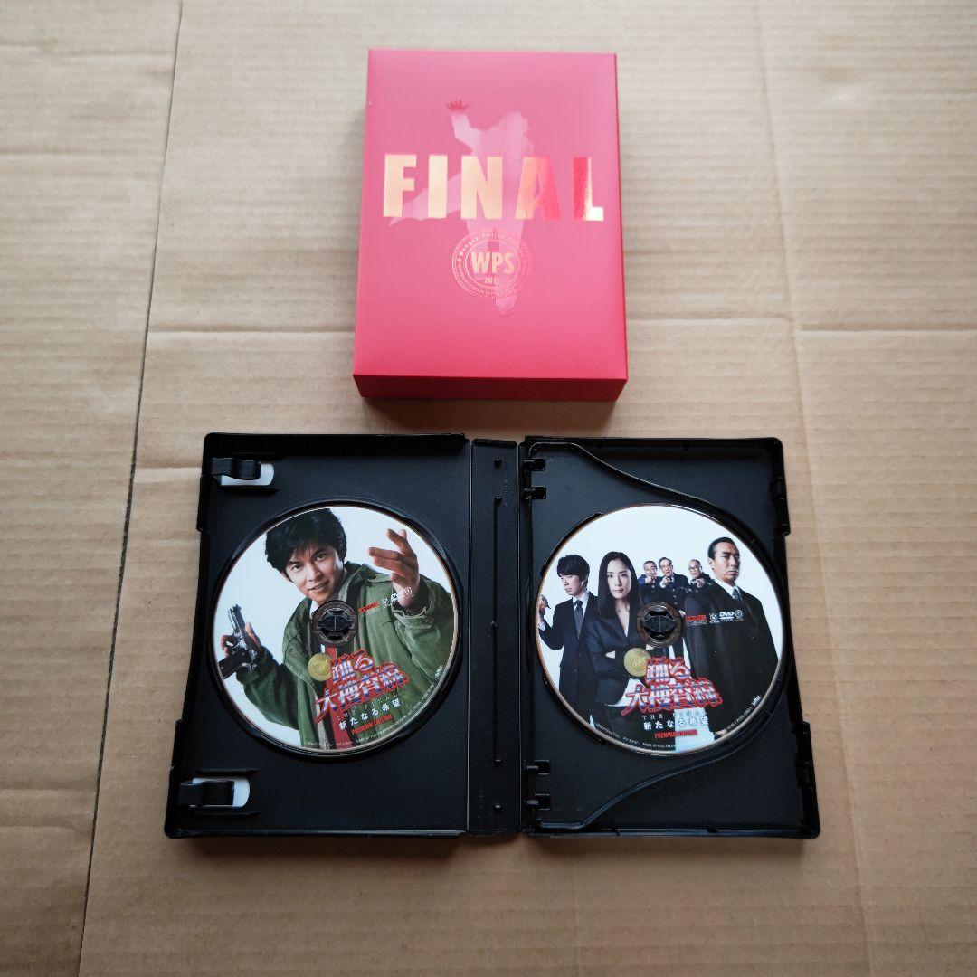 踊る大捜査線　DVD　セット