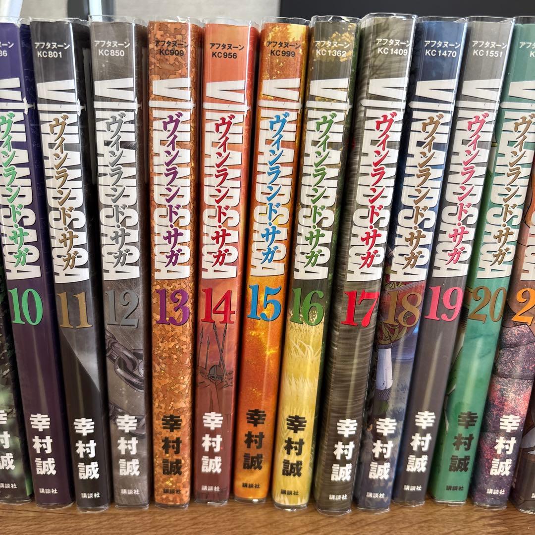 ヴィンランド・サガ　1〜29巻 全巻セット