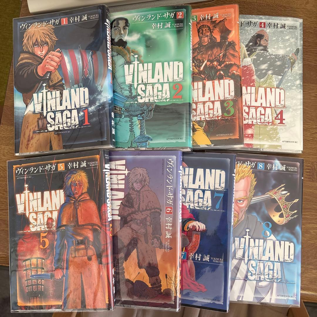 ヴィンランド・サガ　1〜29巻 全巻セット