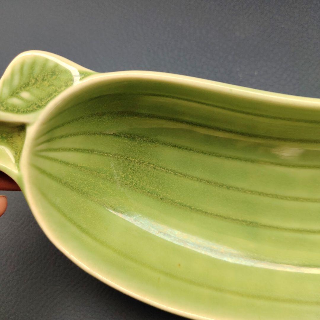 グスタフスベリ　きゅうり　スティグリンドベリ　ヴィンテージ　北欧食器