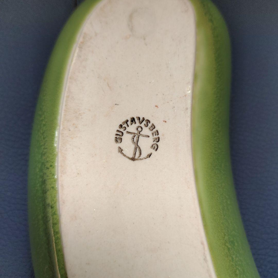 グスタフスベリ　きゅうり　スティグリンドベリ　ヴィンテージ　北欧食器