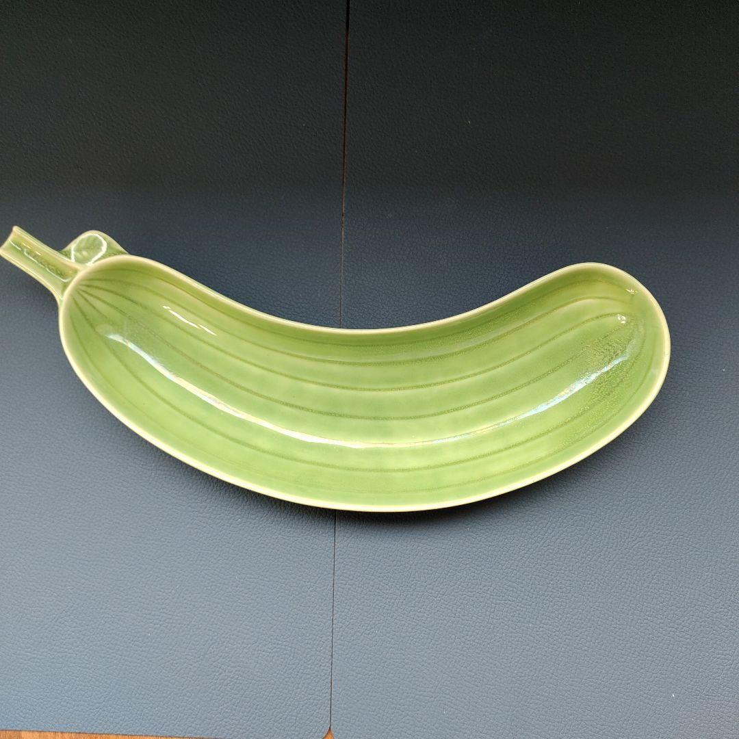 グスタフスベリ　きゅうり　スティグリンドベリ　ヴィンテージ　北欧食器