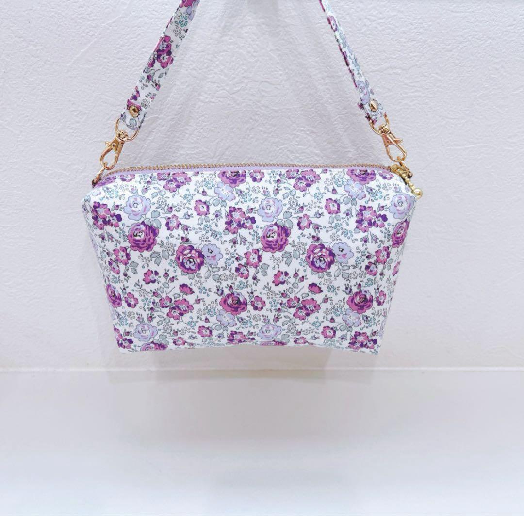 パックりか❤ 様おまとめ専用ページ☆リバティ　ポーチ