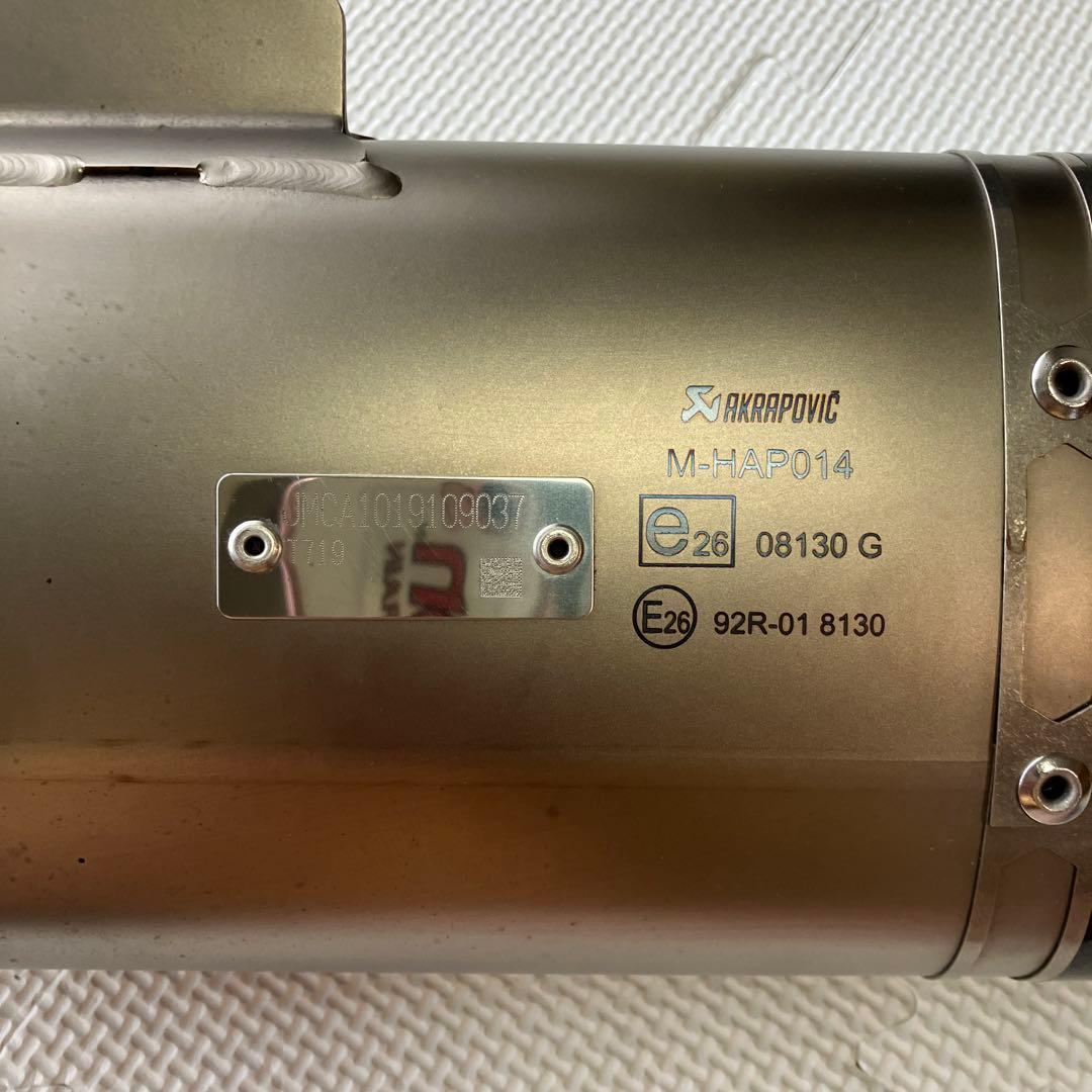 アクラポビッチ スリップオンマフラー JMCA GSXS1000/F、カタナ