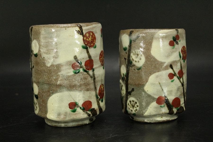 水月窯 虎渓山 紅白梅湯呑 一対 箱入 未使用 437