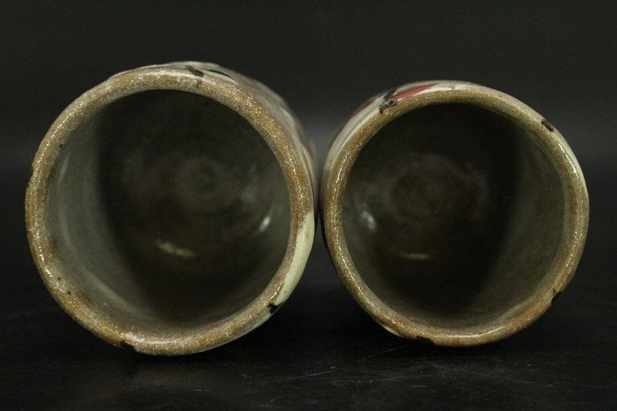 水月窯 虎渓山 紅白梅湯呑 一対 箱入 未使用 437