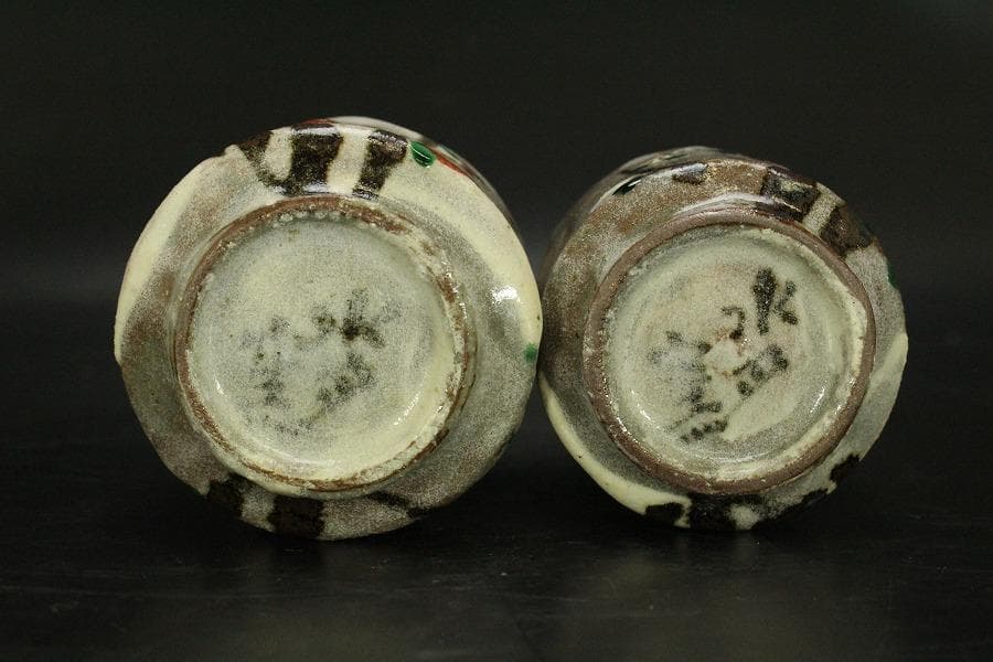 水月窯 虎渓山 紅白梅湯呑 一対 箱入 未使用 437