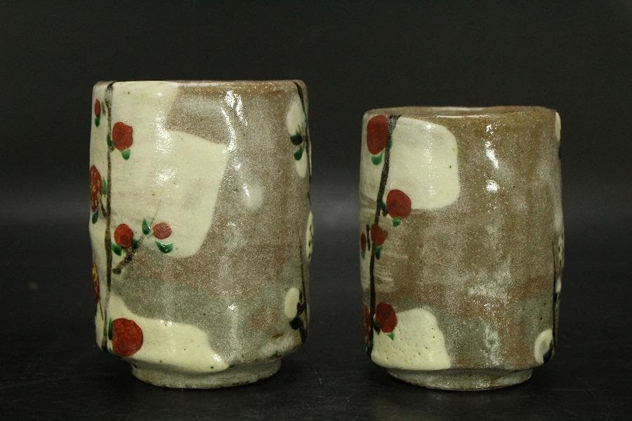 水月窯 虎渓山 紅白梅湯呑 一対 箱入 未使用 437