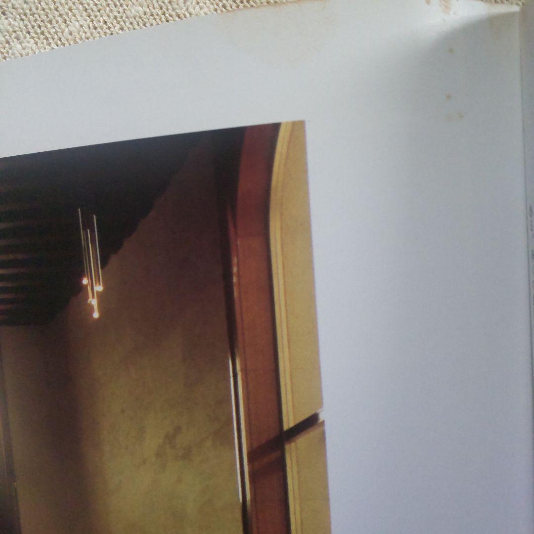 白井晟一研究全5巻