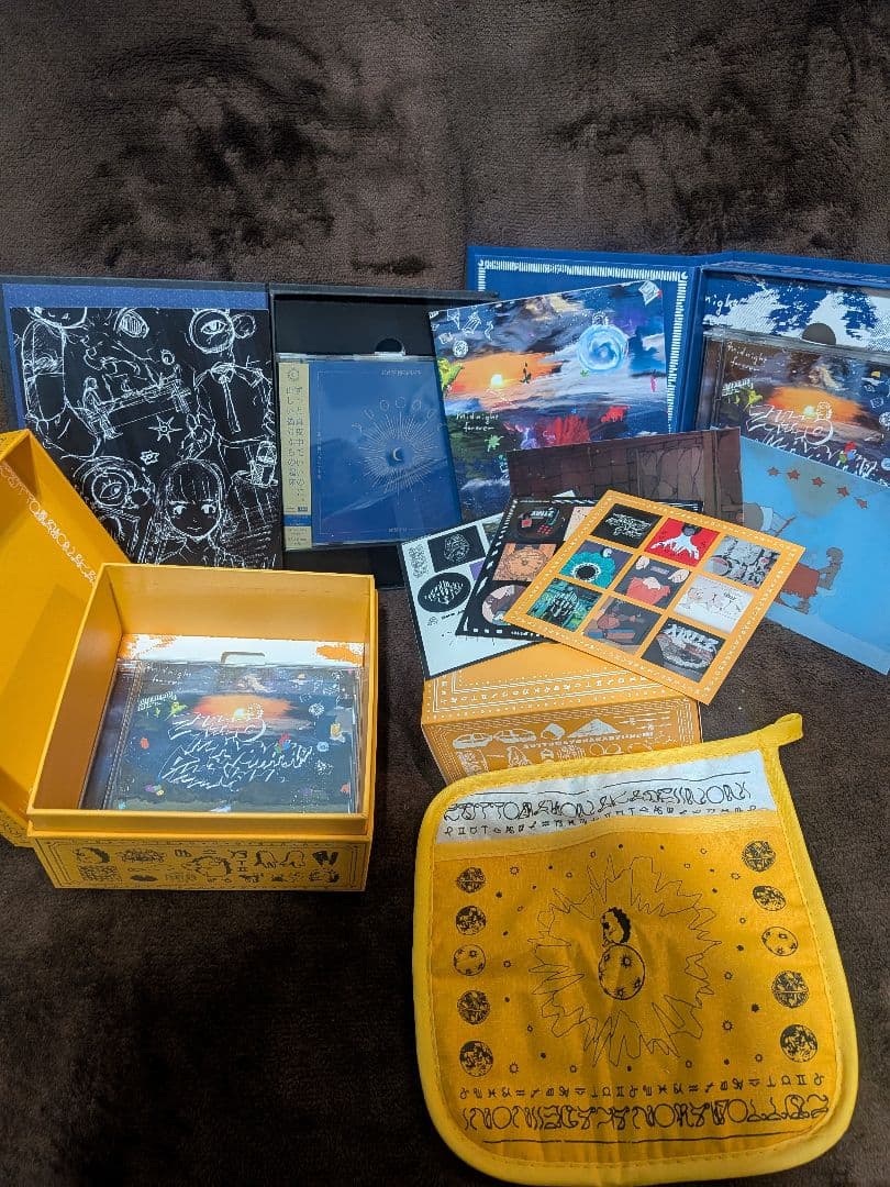 ずっと真夜中で良いのに。　CD　まとめ売り　第二弾