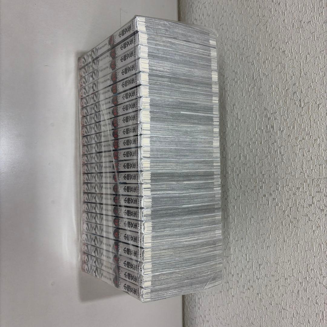 シマウマ 全２２巻セット