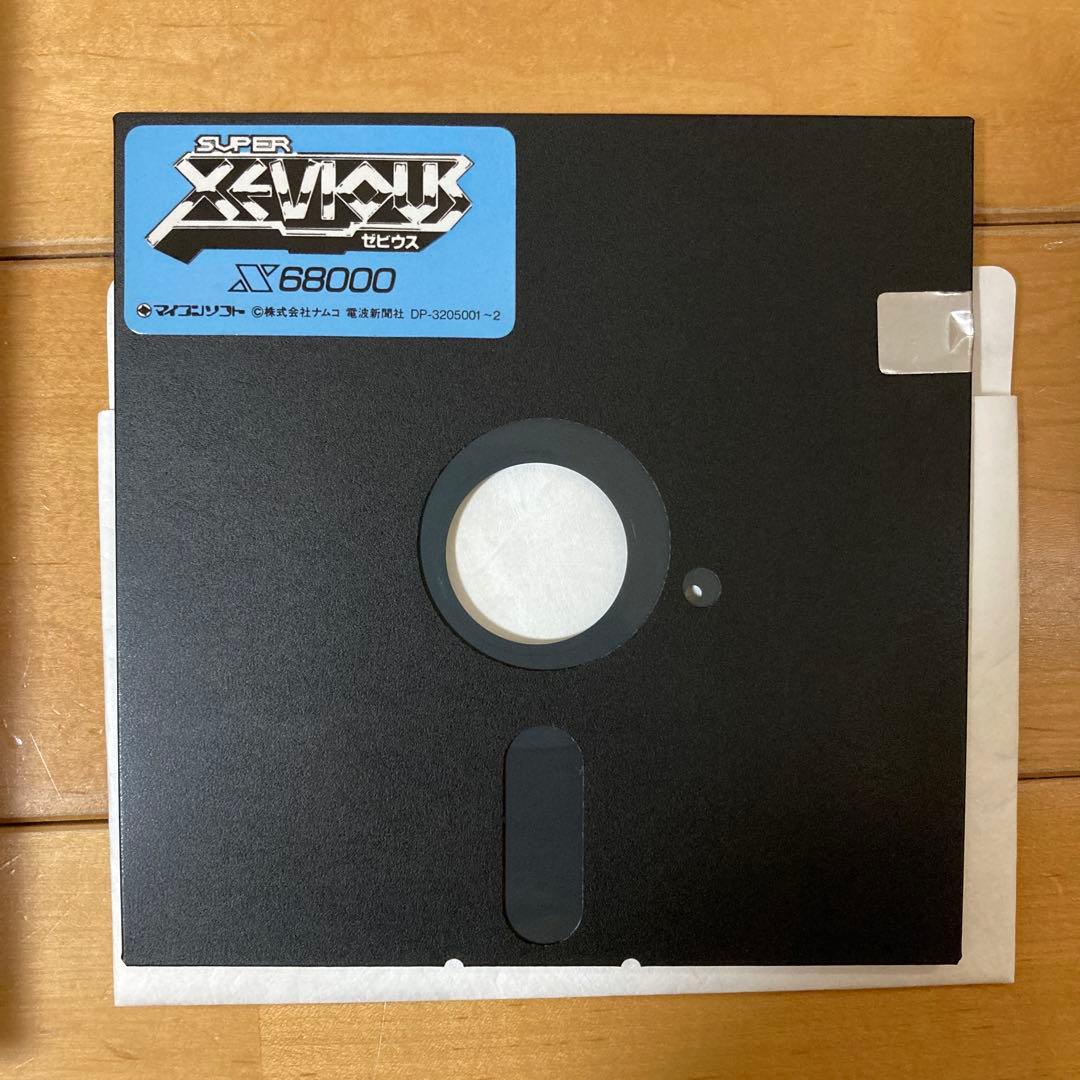 SUPER XEVIOUS スーパー　ゼビウス　x68000 マイコンソフト