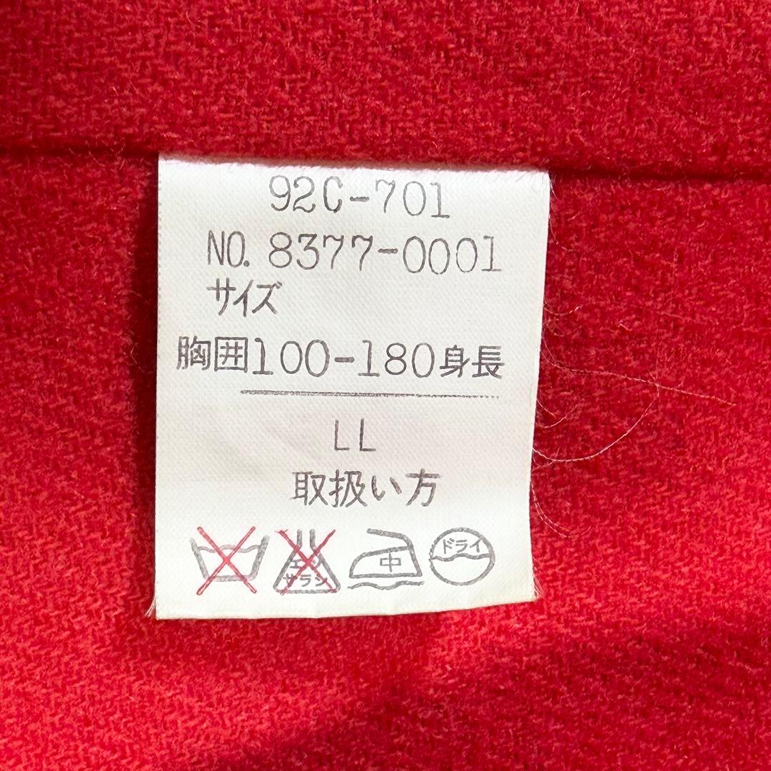 Aquascutum アクアスキュータム　ピーコート　ヴィンテージ　裏地赤　金鎖