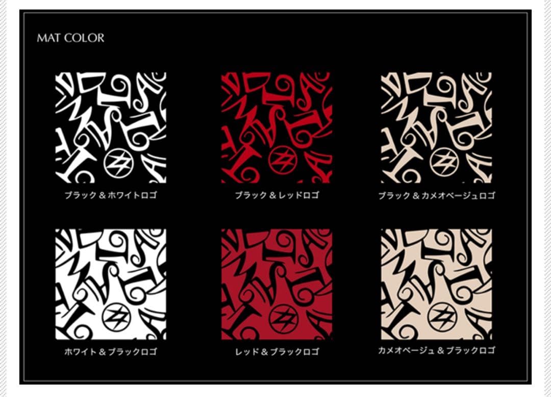 ダ*ま様 即納★新品未使用★LX600 専用★WALD ダンシングマット★カスタ