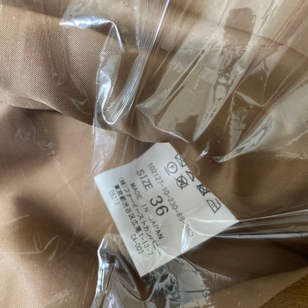 アナイANAYI 上品おしゃれなジャケット　サイズ36 キャメル