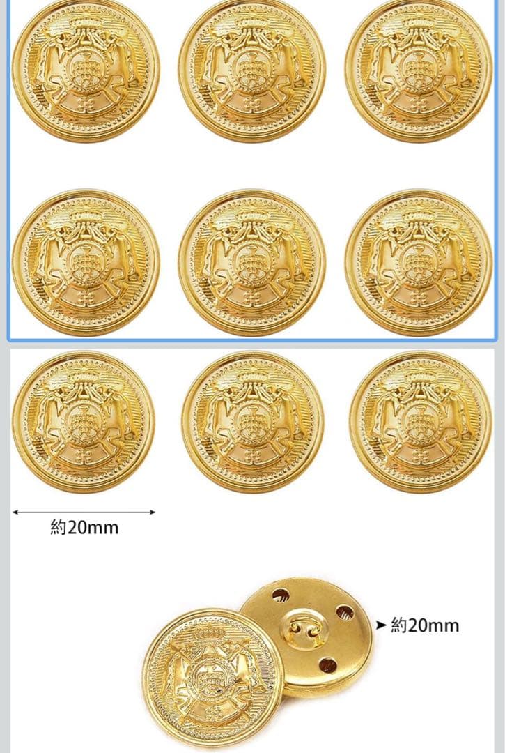 アナイANAYI 上品おしゃれなジャケット　サイズ36 キャメル