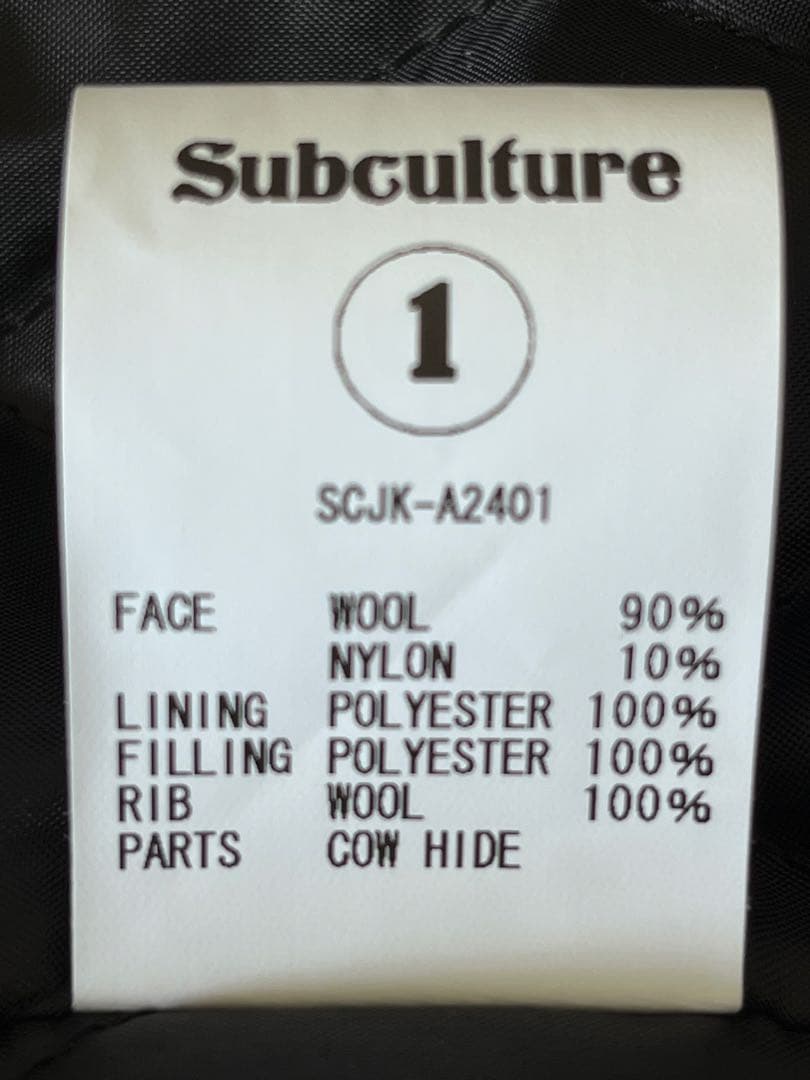 SC/サブカルチャー STADIUM JACKET / 黒 スタジャン