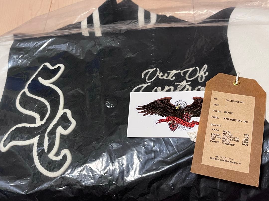 SC/サブカルチャー STADIUM JACKET / 黒 スタジャン