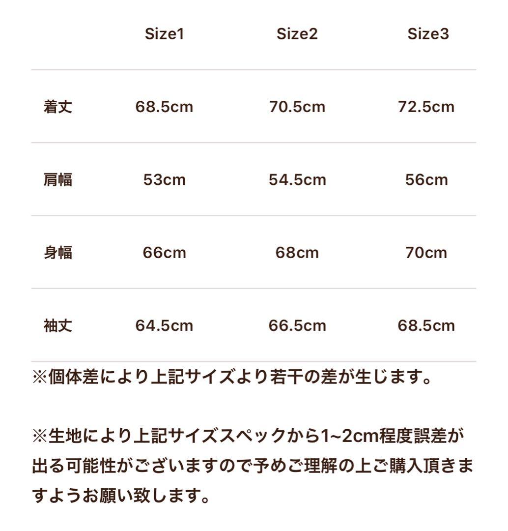 SC/サブカルチャー STADIUM JACKET / 黒 スタジャン