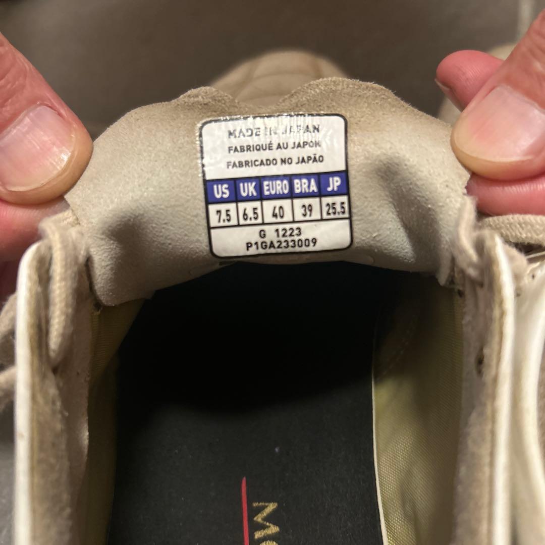 Mizuno サッカーシューズ スパイク モレリアネオ3 25.5cm