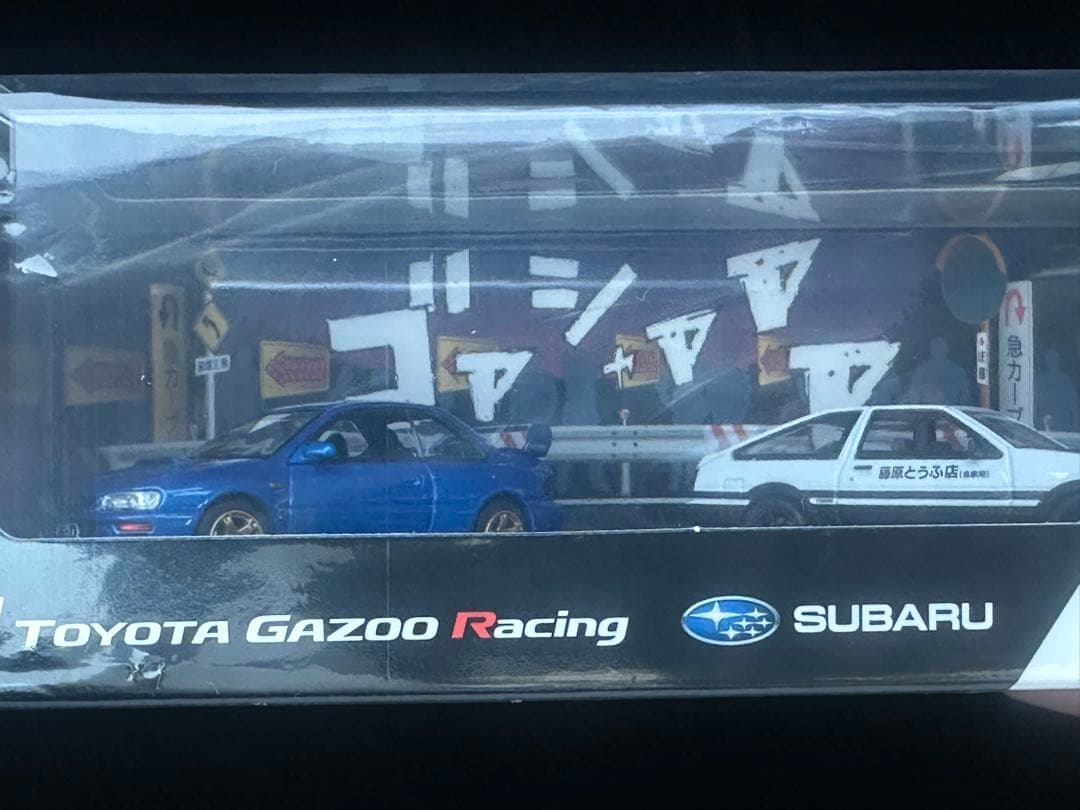 1/64スケールモデルカー 頭文字D30th GR 500台限定