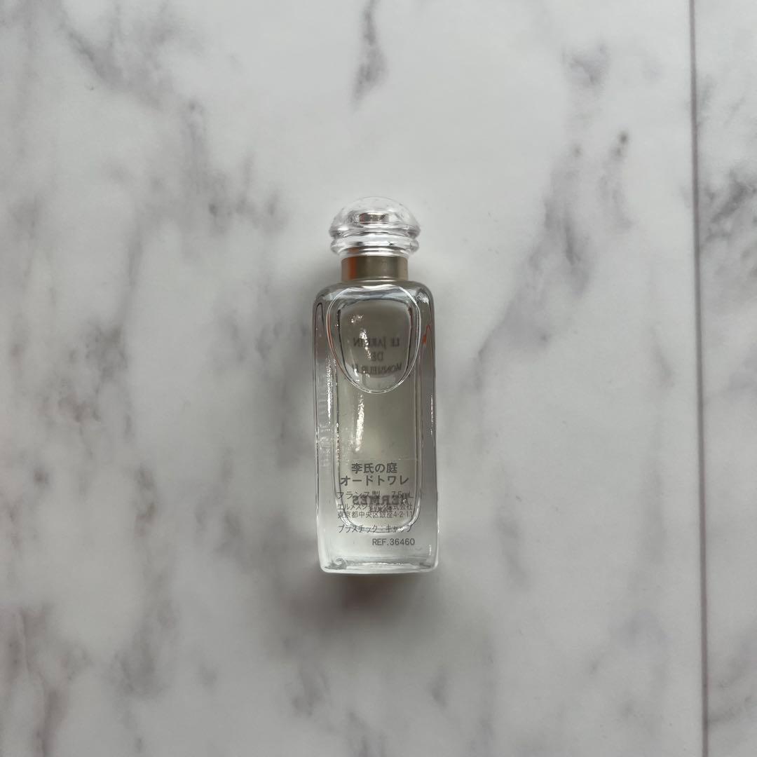 エルメス✨李氏の庭 オードトワレ 100ml ミニ香水　ボディローション　セット