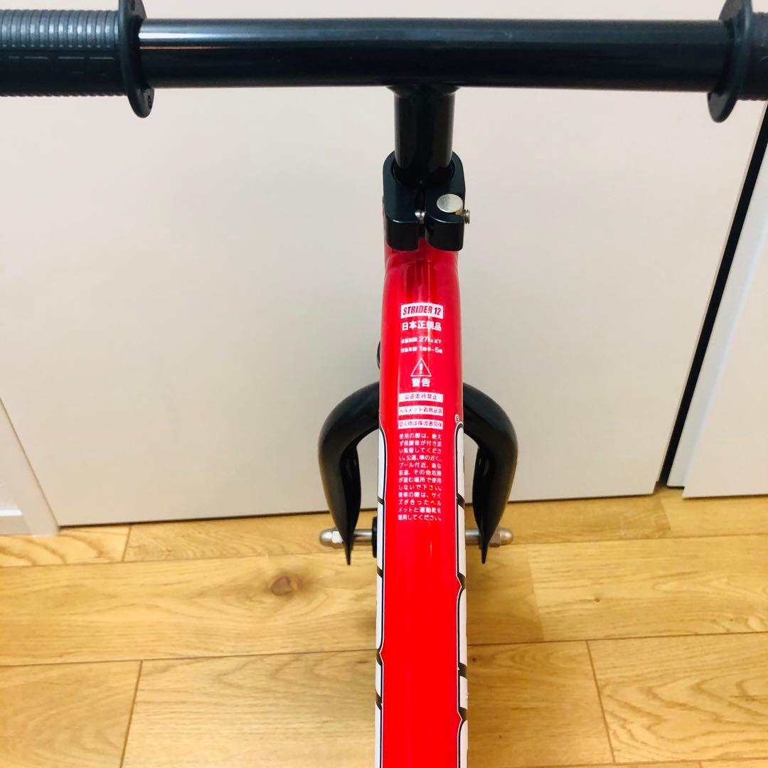 【送料無料】【美品】ストライダー 12インチ classic　クラシック　レッド