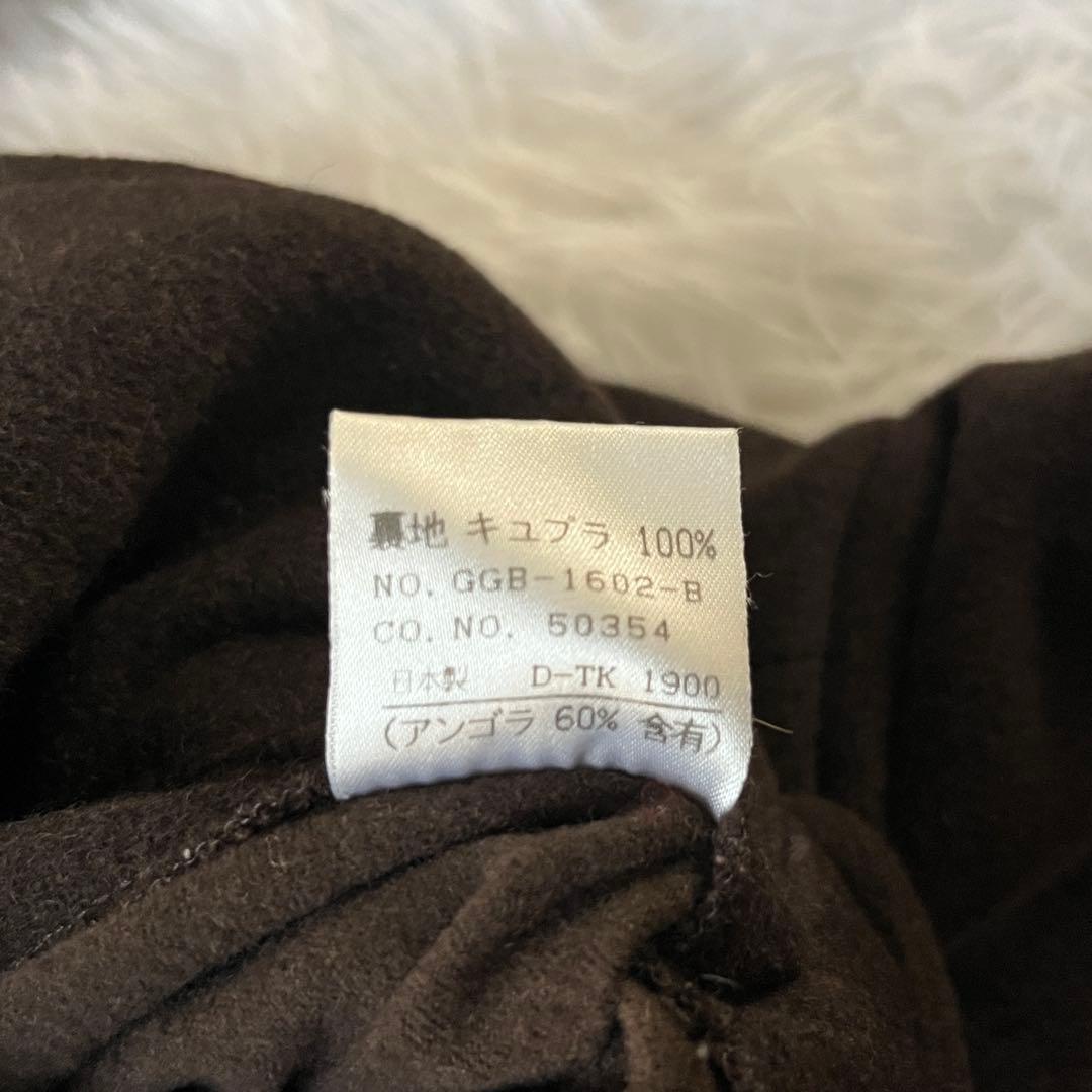 【極美品】ロペ　アンゴラ60%混　ロングコート　ブラウン マキシ丈