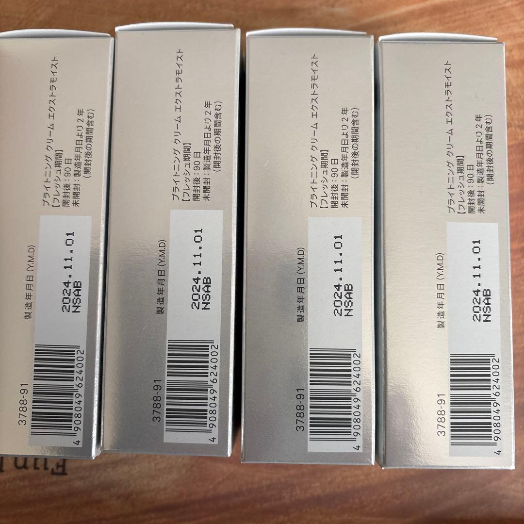 コメント対応中です