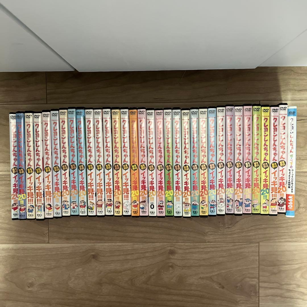 クレヨンしんちゃん　イッキ見DVD　33本セット