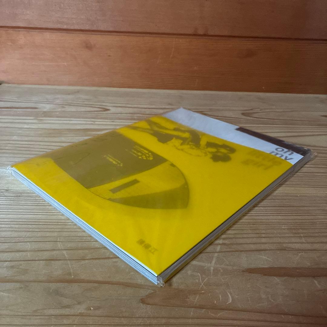 陳偉江　Chan Wai Kwong oh my little girl