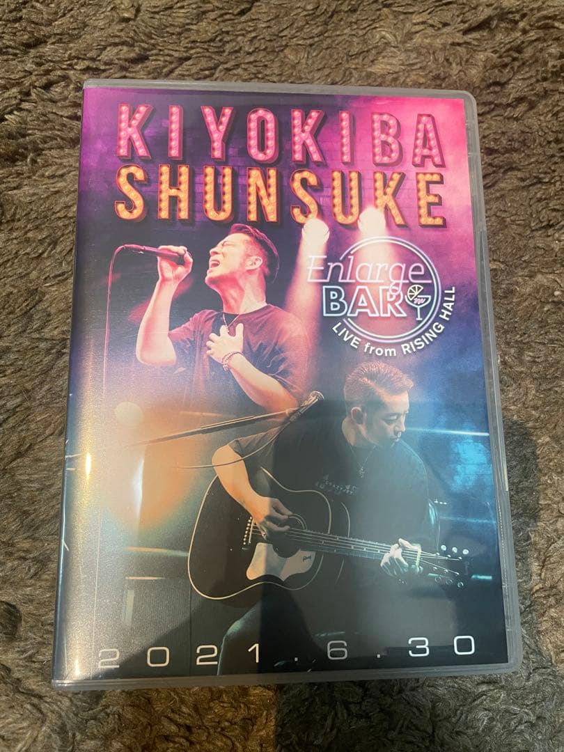 清木場俊介ENLARGE BAR LIVE from RISING HALL