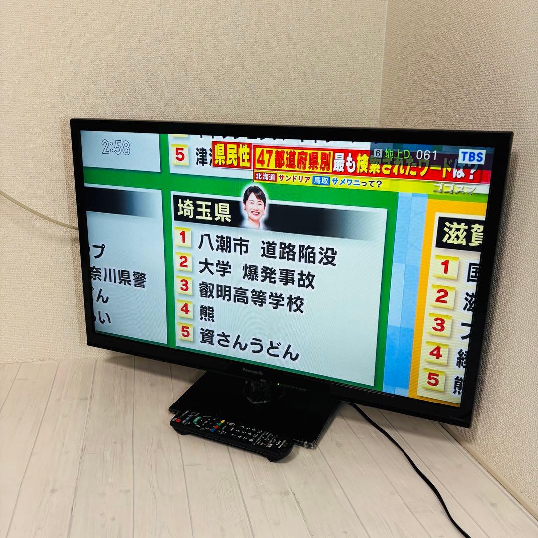 Panasonic VIERA 32V型液晶テレビ TH-32A300