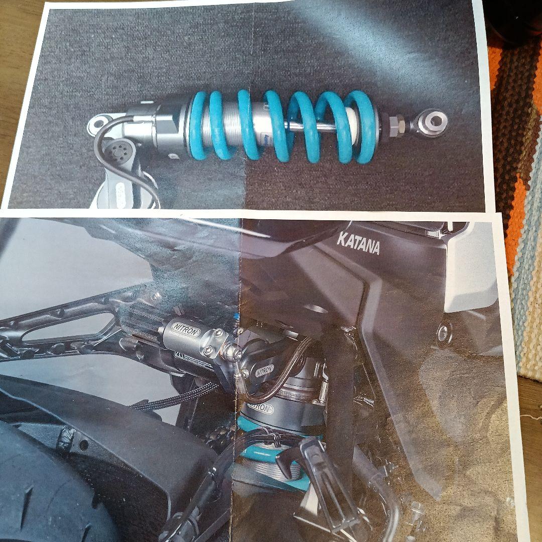 「SmileMoto」ナイトロンリアサスペンション &フェンダーレスキット