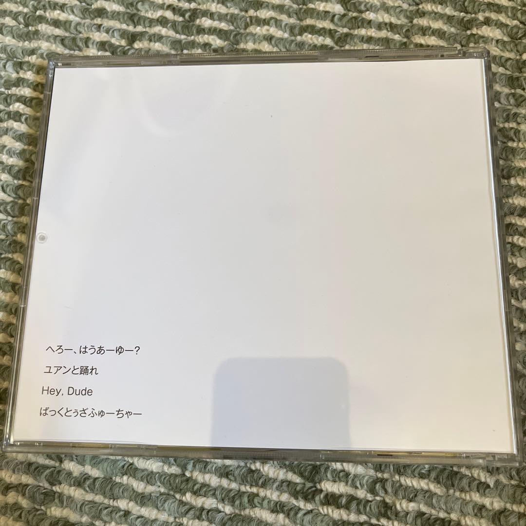 ヘルシンキラムダクラブ 「メッカで朝食を」 廃盤CD 帯付き