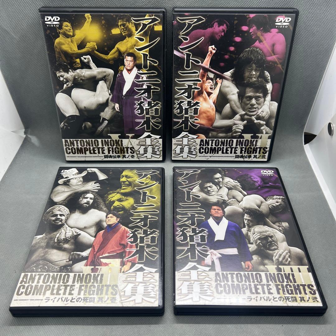 アントニオ猪木 全集 DVDBOX 13枚組 5000組 完全限定生産 帯付き