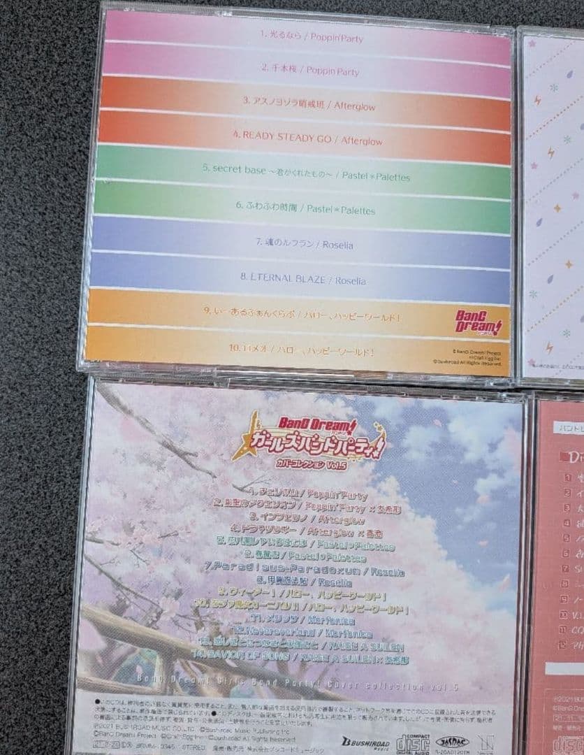 かおページ CD16枚