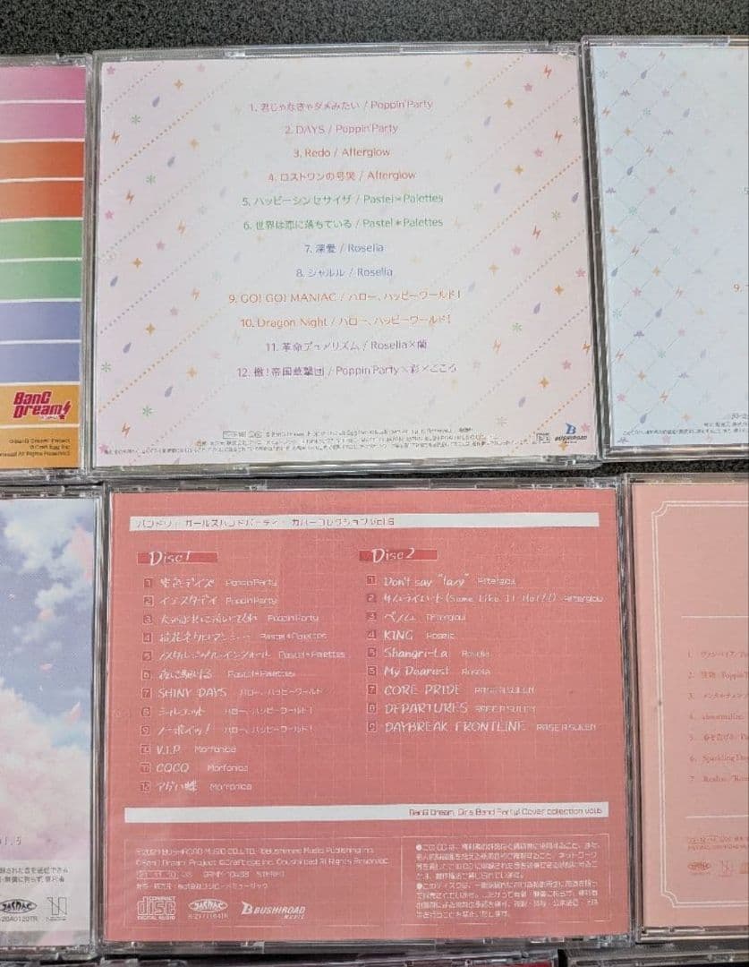 かおページ CD16枚