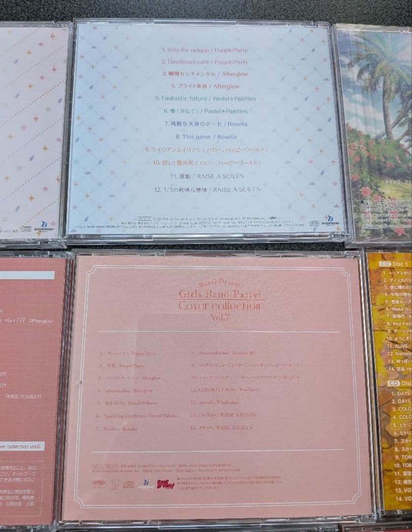 かおページ CD16枚