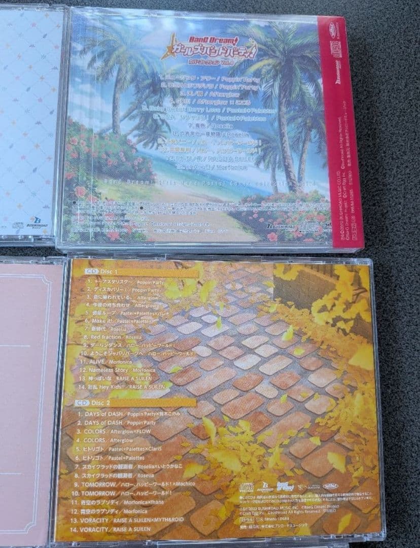 かおページ CD16枚