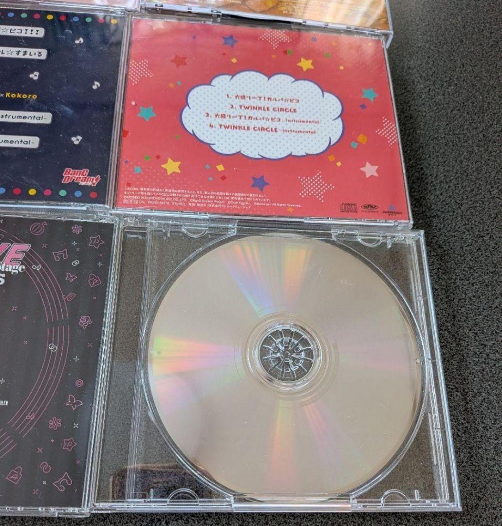 かおページ CD16枚