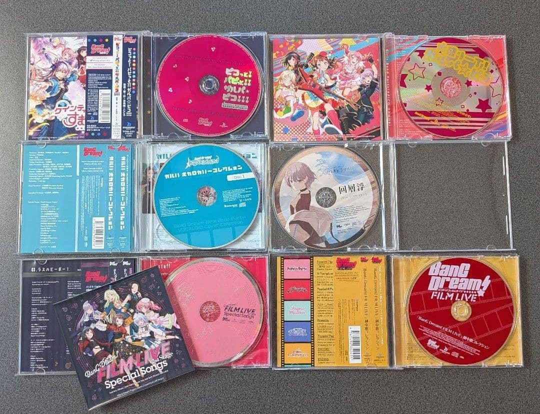 かおページ CD16枚