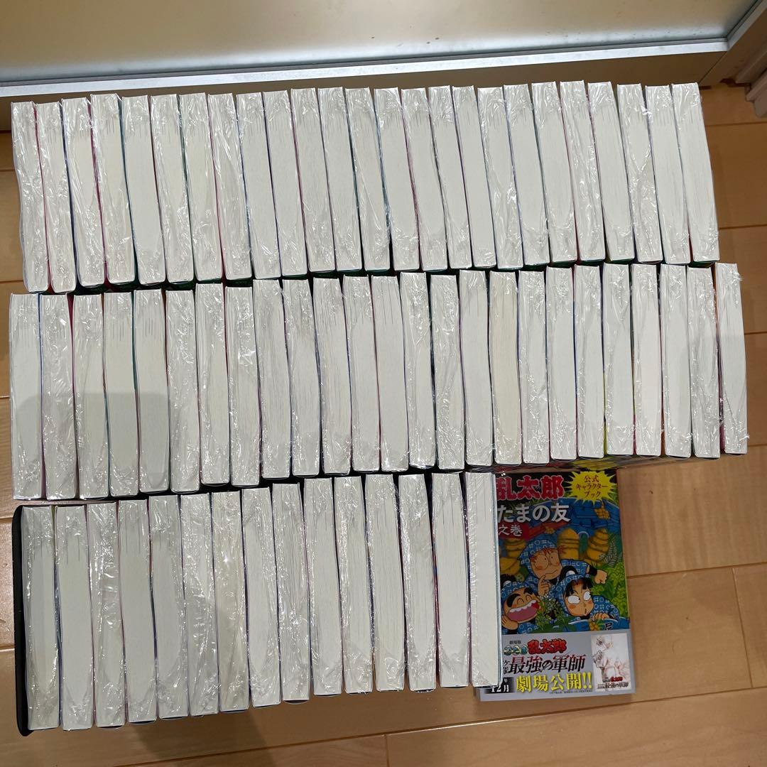 【新品】落第忍者乱太郎　1-65巻　全巻セット　忍たまの友　忍たま乱太郎