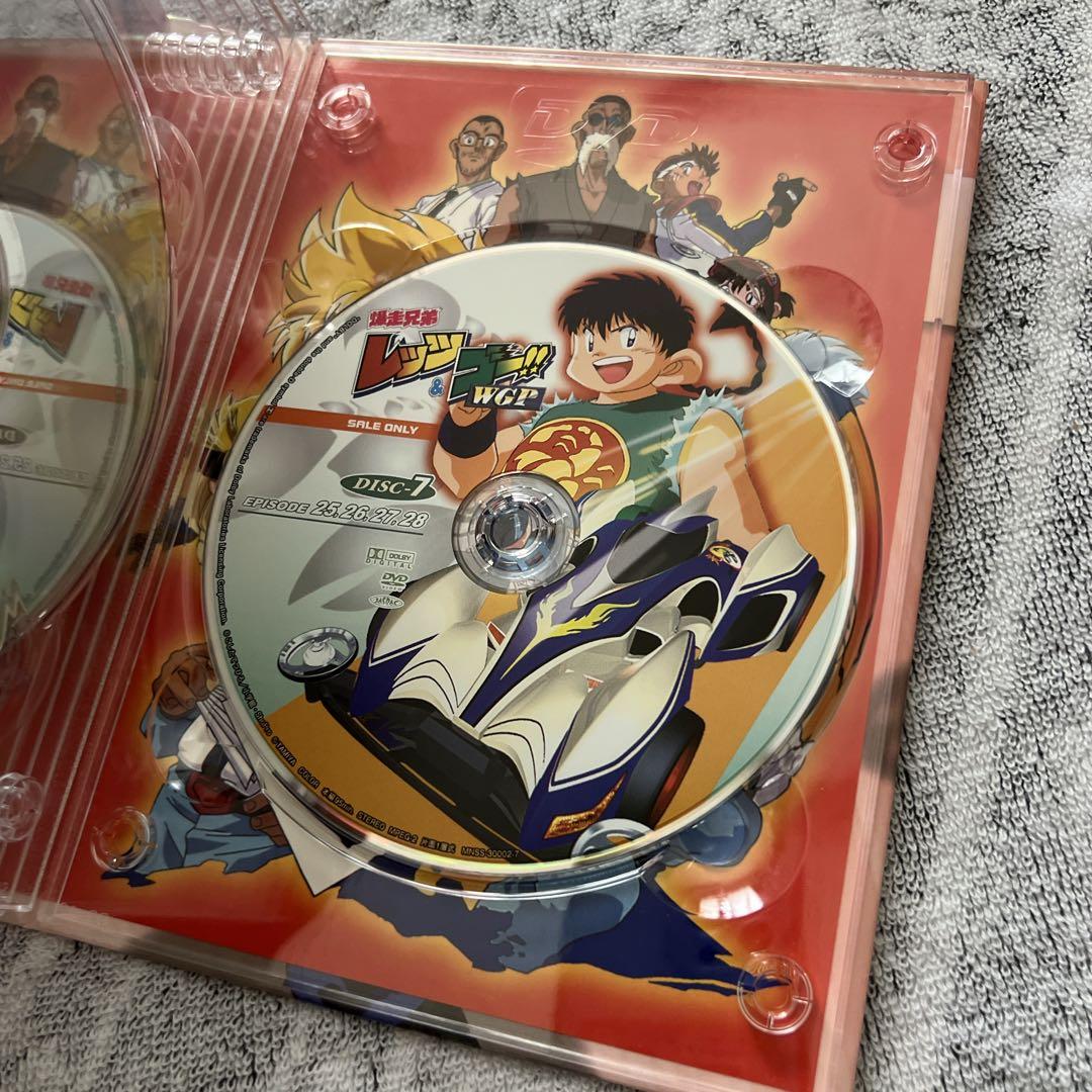 DVD 爆走兄弟レッツ&ゴー!!WGP DVD-BOX DVD13枚組